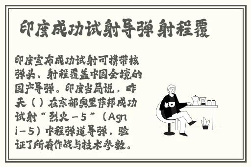 亚洲欧美韩国综合色