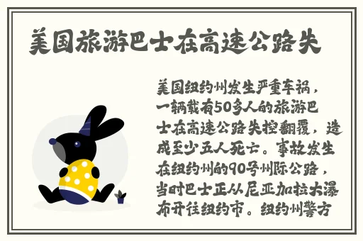 免费B站推广网站短视频