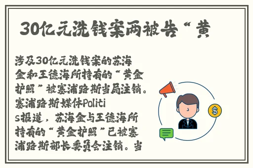 无码**精品一二三区免费
