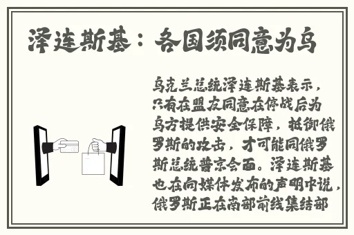 荫蒂添的好舒服嗯快嗯呢来了视频