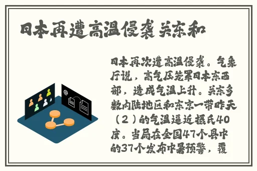 星空传媒XK8015王拉拉升职记