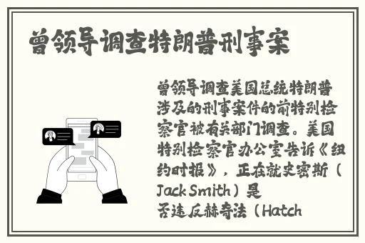 一区二区国产精品精华液