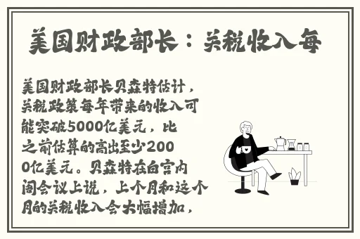 菠萝蜜进口路线区一